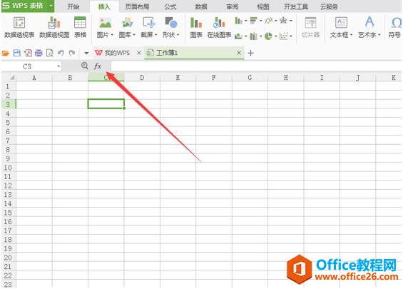WPS excel用DELTA函数对比两份参数中的不同