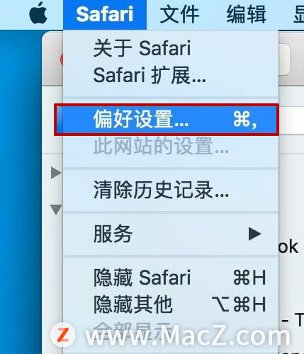 苹果Mac Safari下载文件没有反应如何解决？”