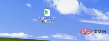 excel中选择性粘贴不能实现的功能怎么回事