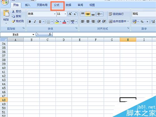 在EXCEL表格中怎么使用COUPNCD函数?”