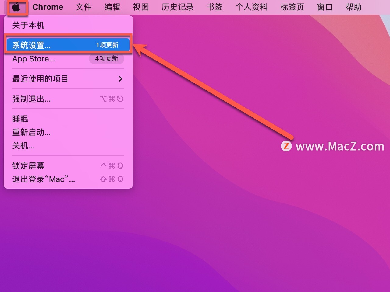 Mac技巧：13系统如何更改密码？”