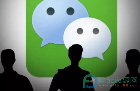 微信表情包怎么删除”