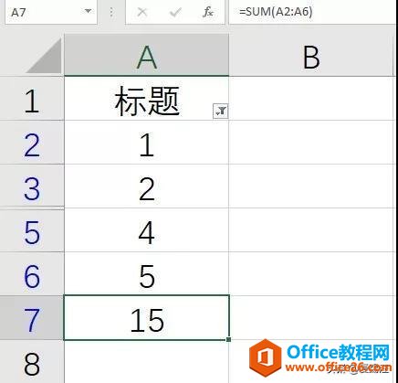 学会这个Excel“万能”函数，节省你一半的时间”