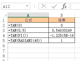 Excel TAN 函数 使用实例教程”