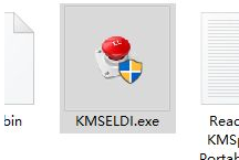 kmspico,详细教您kmspico激活工具使用方法”