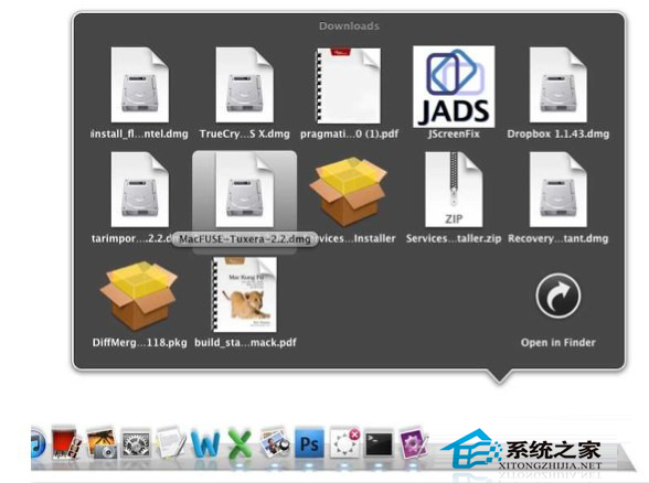 MAC系统Dock中的堆叠如何高亮显示有哪些方法”