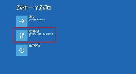 win10开机黑屏,详细教您怎么解决win10开机黑屏”