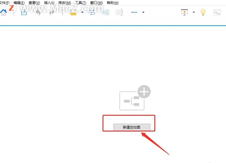 Xmind思维导图教程十七：如何在Xmind中插入附件？