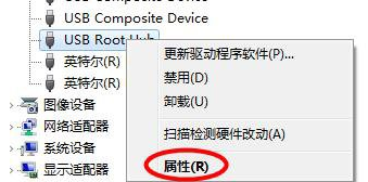 接口没反应 接口没反应