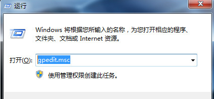 win7 win7