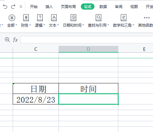 ​电脑版wps如何在单元格中显示当前的日期和时间”