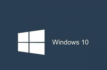 Win10如何进入安全模式？Win10进入安全模式的方法”