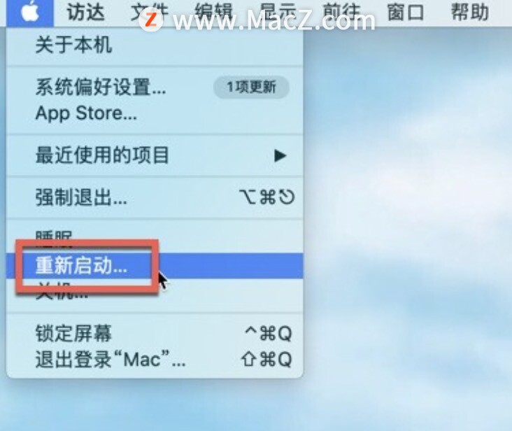修复macOS Ventura冻结挂起的解决方案
