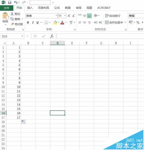 excel2016表格中的数据怎么纵向变横向?”