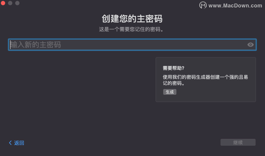 记不住密码？1Password密码管理神器，用它再也不用担心忘记密码了”