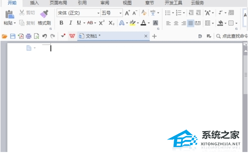WPS文字怎么一键为所有的文字添加拼音的方法分享”