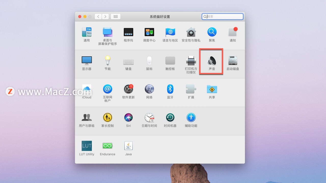 耳机在Mac上听不到声音怎么办?”