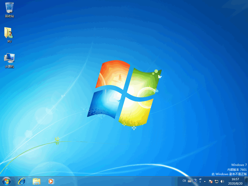 win7系统下载,版本应有尽有”