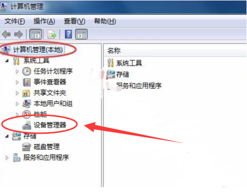 解决北通手柄驱动如何安装”