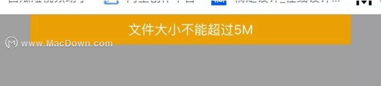 还在为动态图太大不能用发愁么？只需3步学会高效压缩GIF动图