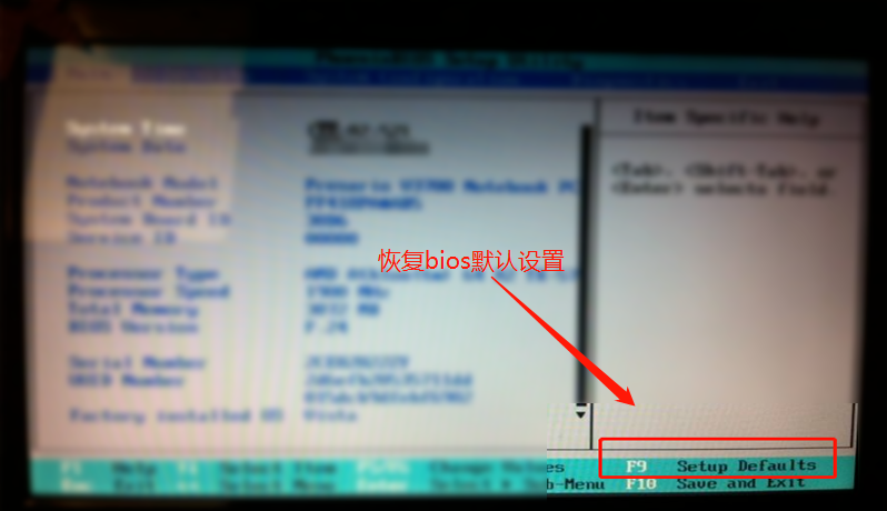 开机显示boot is missing的原因及解决方法”