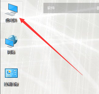 解答win10 怎么打开windows更新”