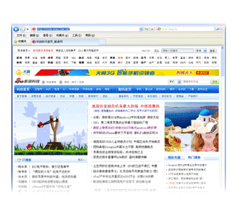如何收藏WPS素材?