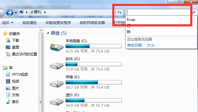 如何打开摄像头 如何打开摄像头