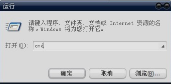 0x000000,详细教您0X000000该内存不能为read怎么解决”