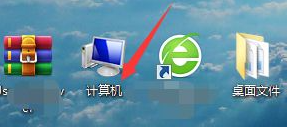 win7系统怎么给电脑设置密码