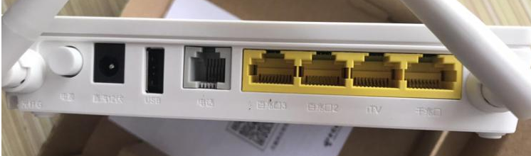 分享一些家庭路由器选购的坑”