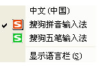 word大于等于号怎么打