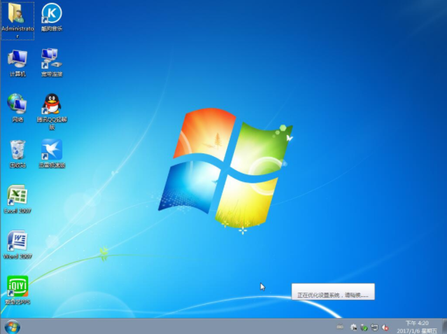 重装系统win7旗舰版 重装系统win7旗舰版