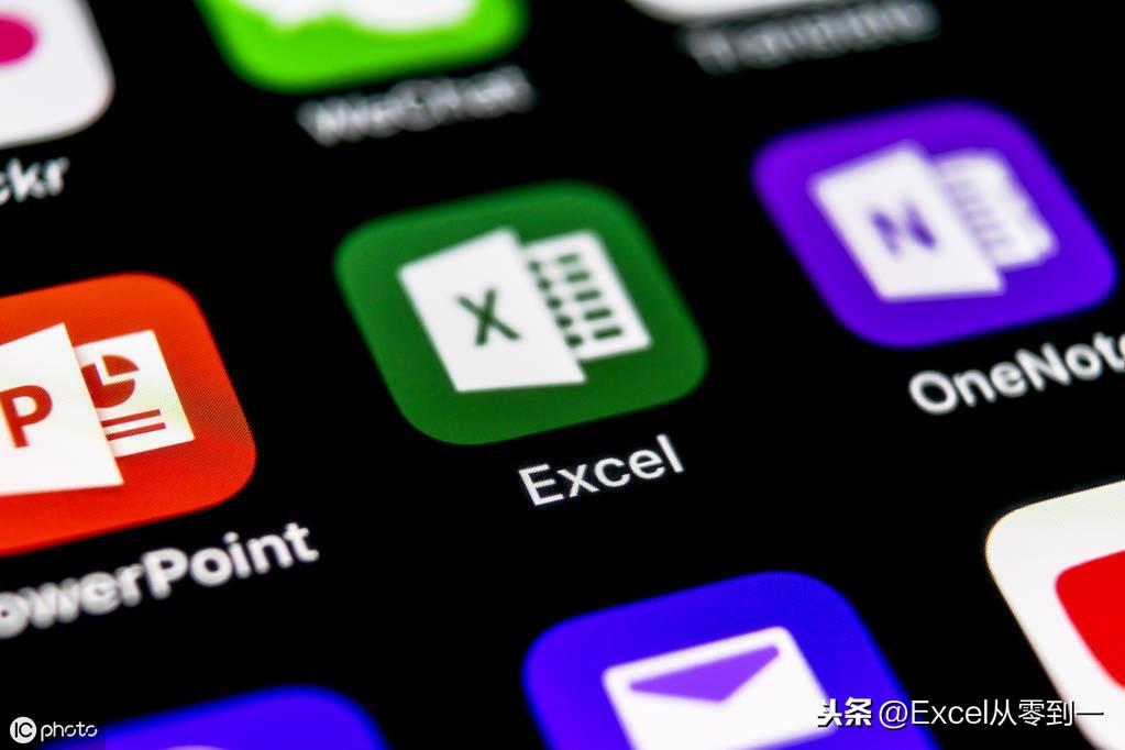 4个excel设置技巧，这样设置，excel好用到爆，快速提高工作效率”