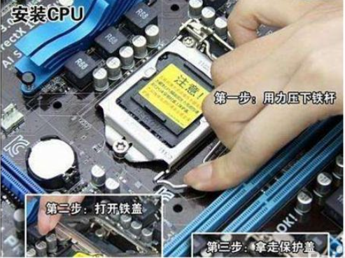 电脑新手也能学会的diy装机教程