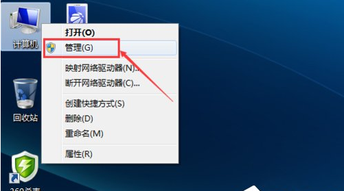 windows无法连接到无线网络 windows无法连接到无线网络