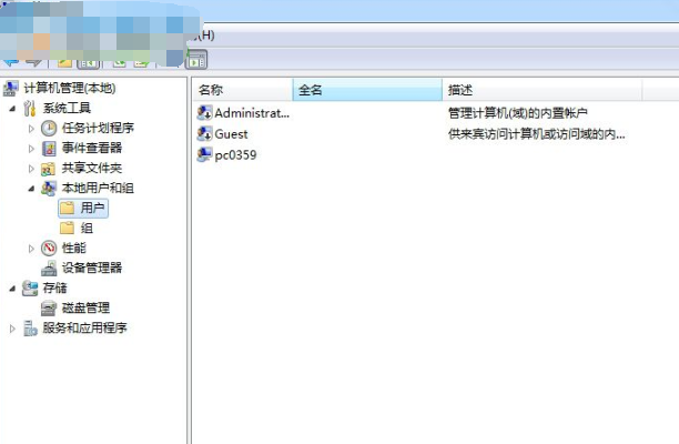 win7 win7