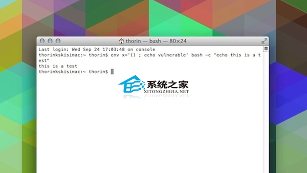 Mac系统确定是否受到Shellshock攻击的方法”