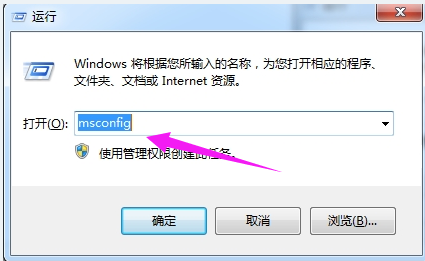 怎么修复lsp,详细教您如何修复电脑lsp”