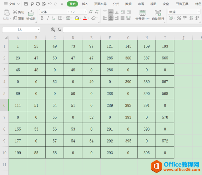 如何隐藏Excel表格中的0值”