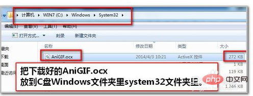 Word文档放入动图不动怎么办”