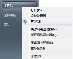 主编教您怎么看电脑显卡”