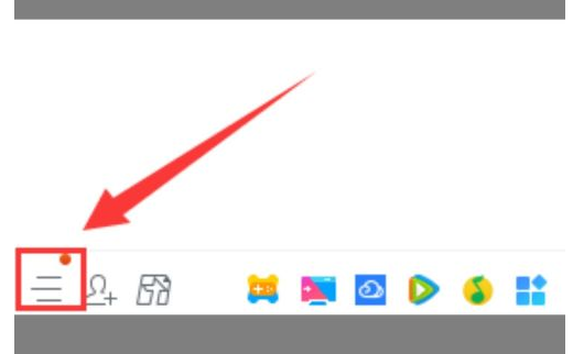 win7怎么打开摄像头”