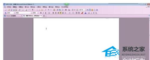 WPS文本怎么设置项目前自动生成编号？”