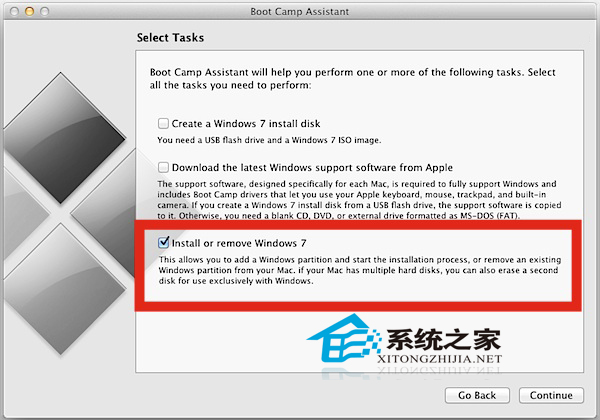 如何通过Boot Camp卸载MAC双系统中的Windows系统”