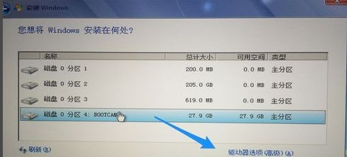 bootcamp win7 bootcamp win7