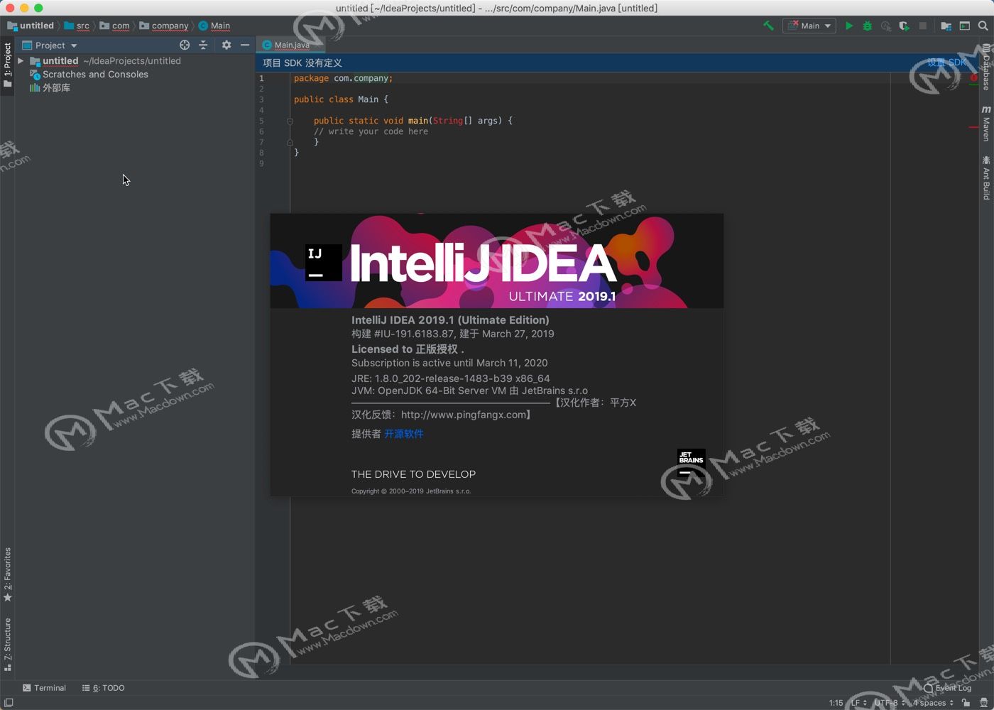 IntelliJ IDEA 2019 mac如何激活，IntelliJ IDEA 2019 for Mac安装激活教程