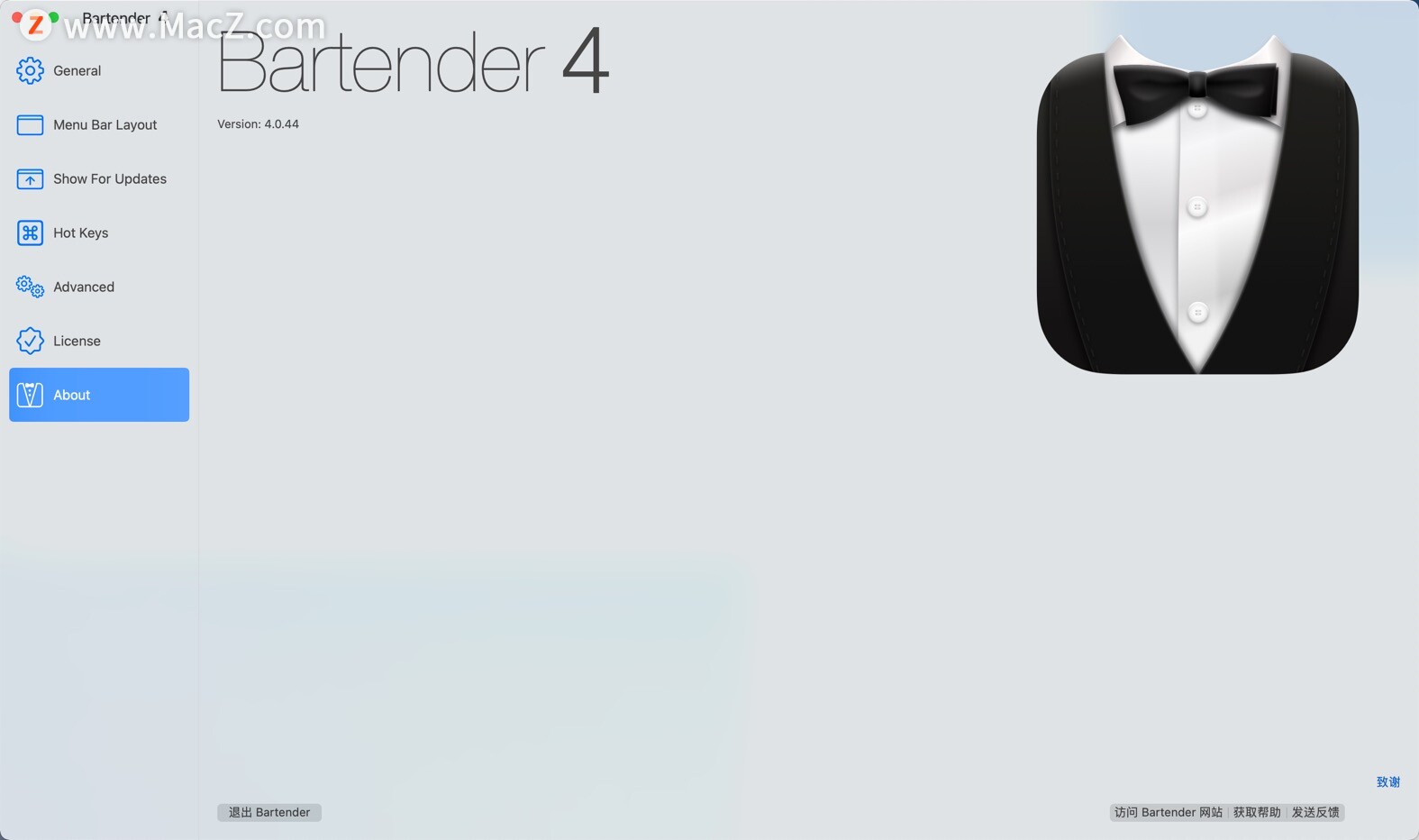 Bartender 4: 让你的 Mac 菜单栏更整洁更高效”