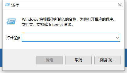 图文详解win10企业版激活密钥分享”