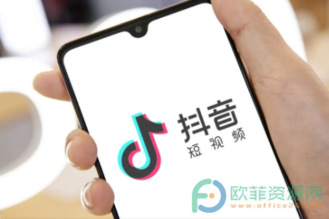 如何开通抖音商品橱窗”